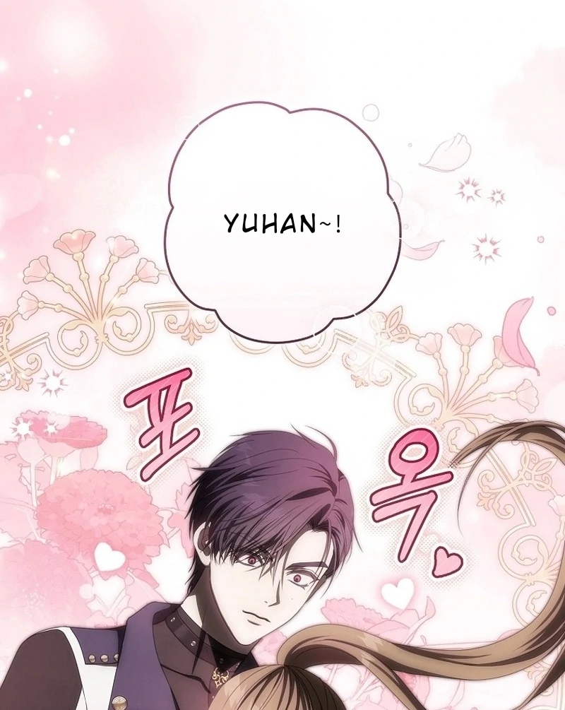 How to Get On the Main Character’s Flower Path chapter 8 halaman 98