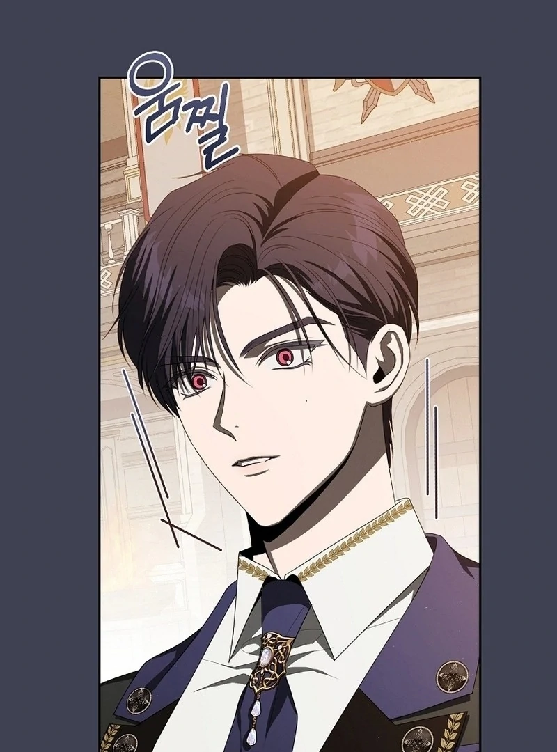 How to Get On the Main Character’s Flower Path chapter 8 halaman 147
