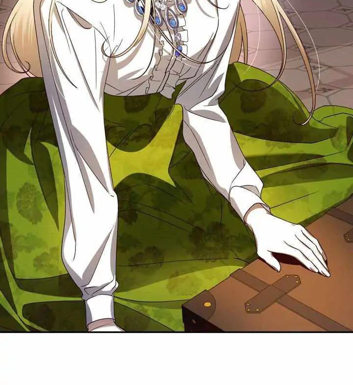 How to Hide the Emperor’s Child chapter 1 halaman 31