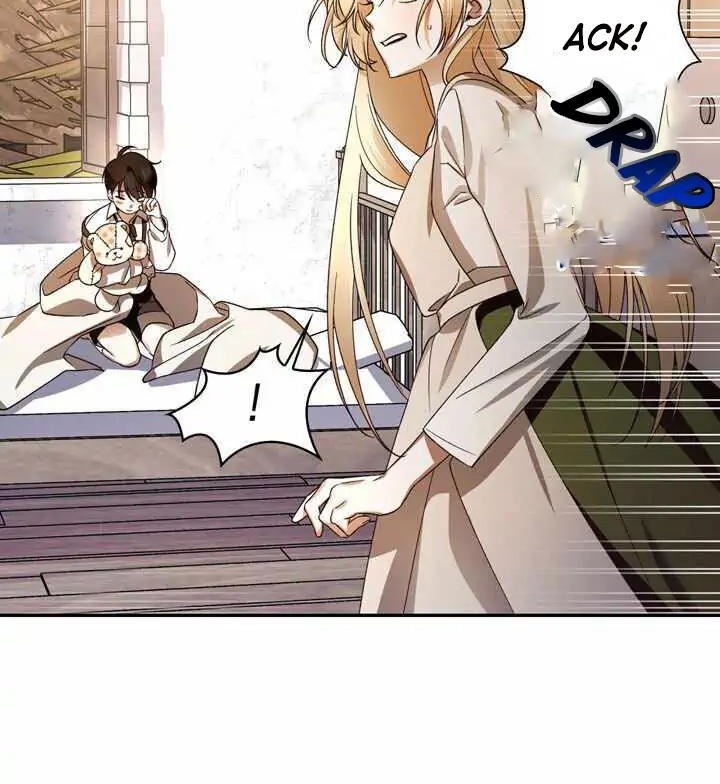How to Hide the Emperor’s Child chapter 1 halaman 48