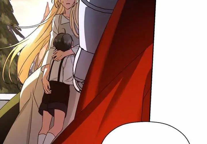 How to Hide the Emperor’s Child chapter 1 halaman 54