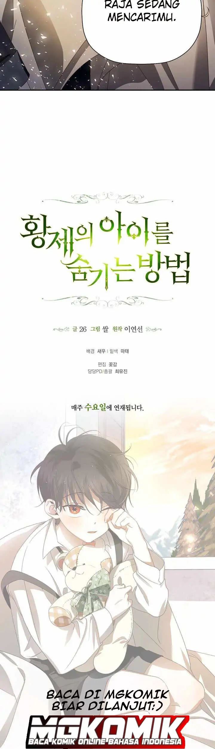 How to Hide the Emperor’s Child chapter 1 halaman 57