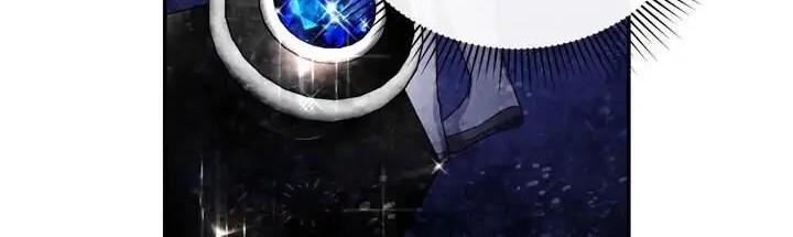 How to Hide the Emperor’s Child Bab 11 halaman 15