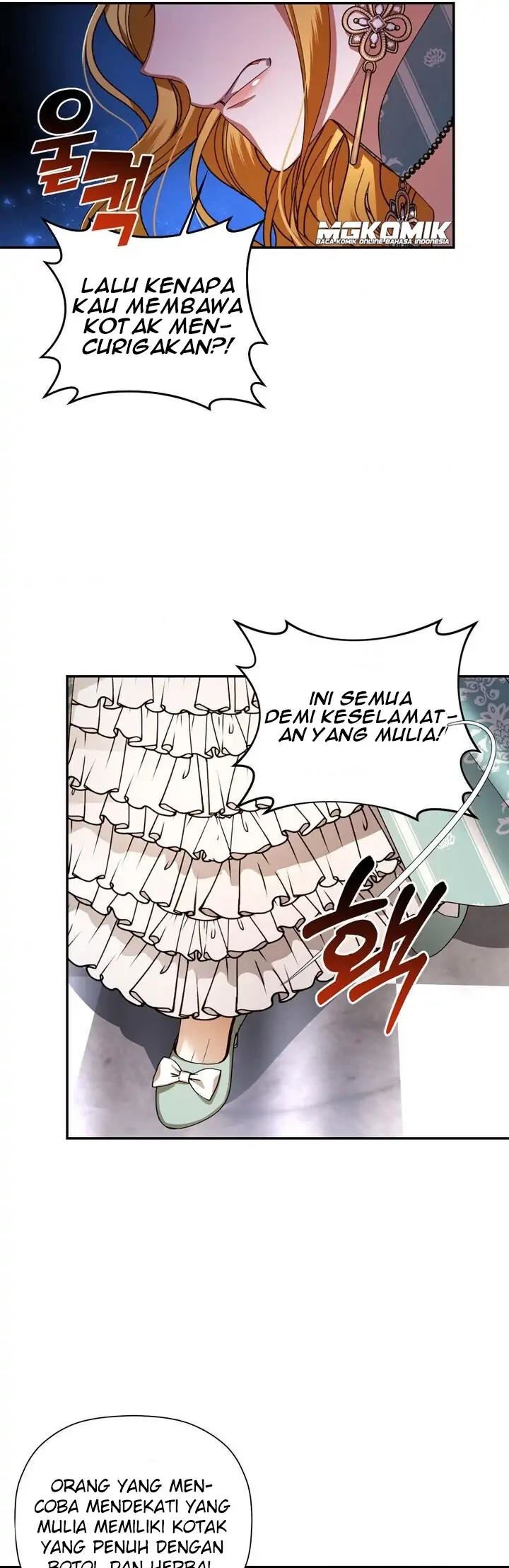 How to Hide the Emperor’s Child Bab 11 halaman 53