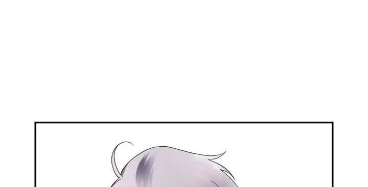 How to Hide the Emperor’s Child Bab 12 halaman 11