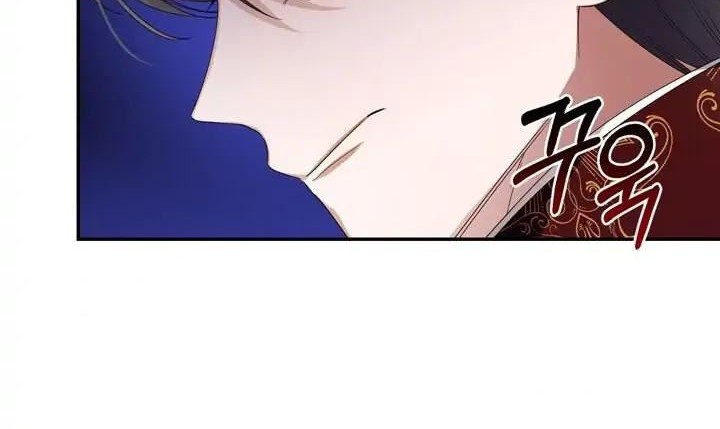 How to Hide the Emperor’s Child Bab 12 halaman 25
