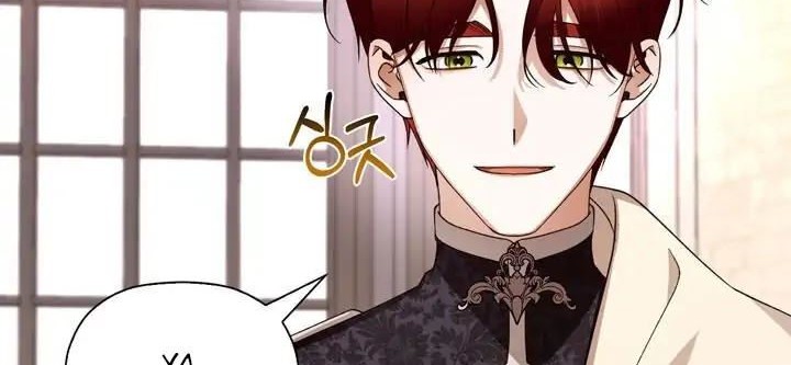 How to Hide the Emperor’s Child Bab 12 halaman 27