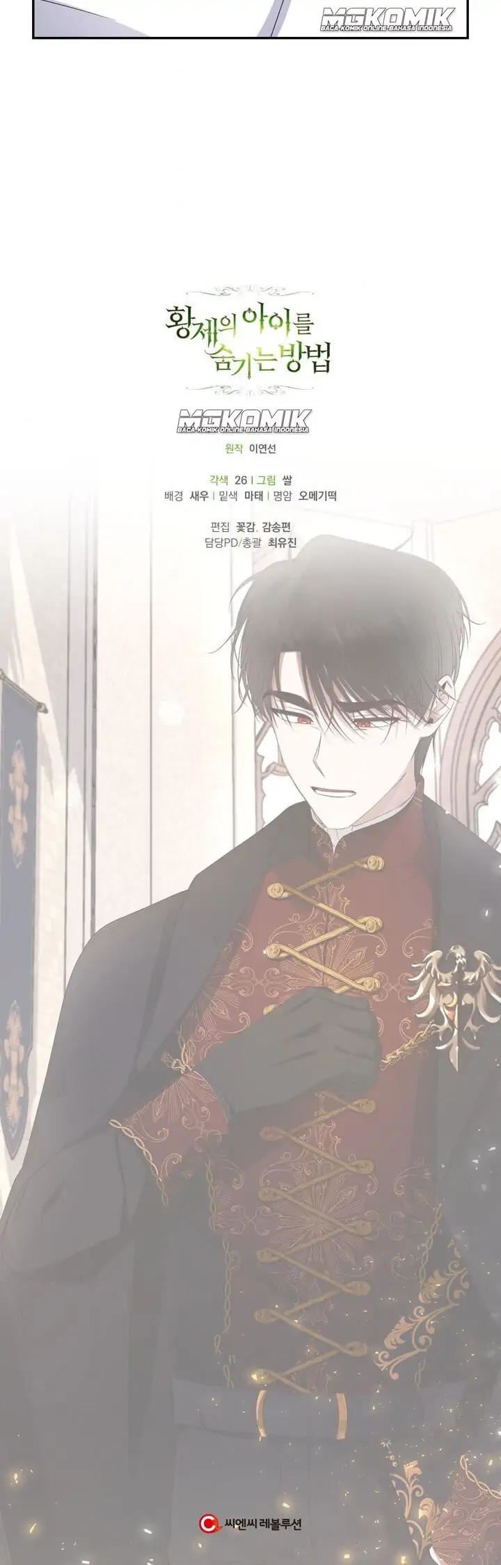 How to Hide the Emperor’s Child Bab 12 halaman 64