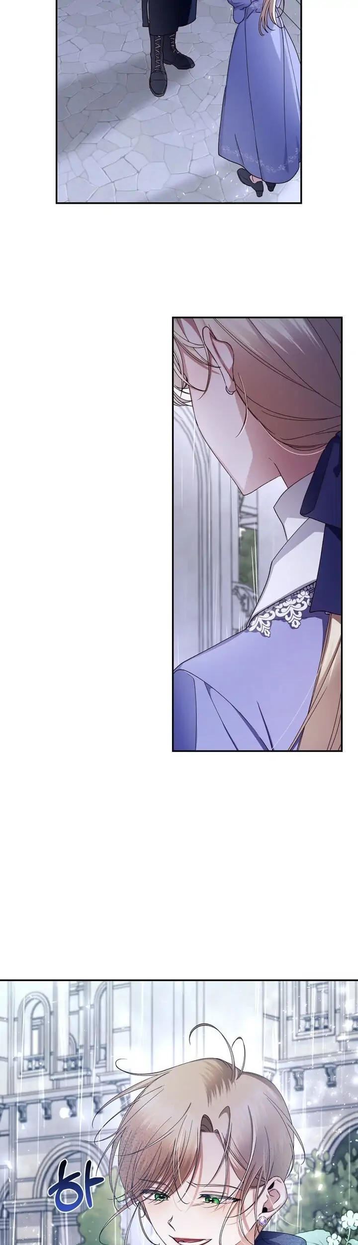How to Hide the Emperor’s Child chapter 13 halaman 6