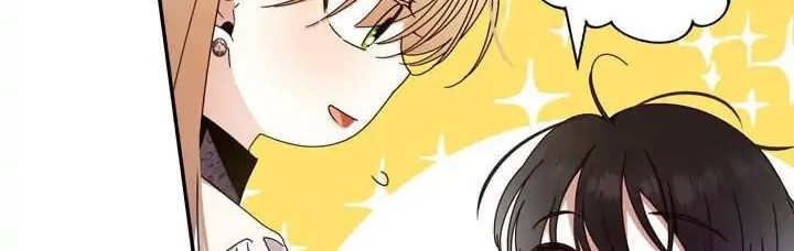 How to Hide the Emperor’s Child chapter 13 halaman 41