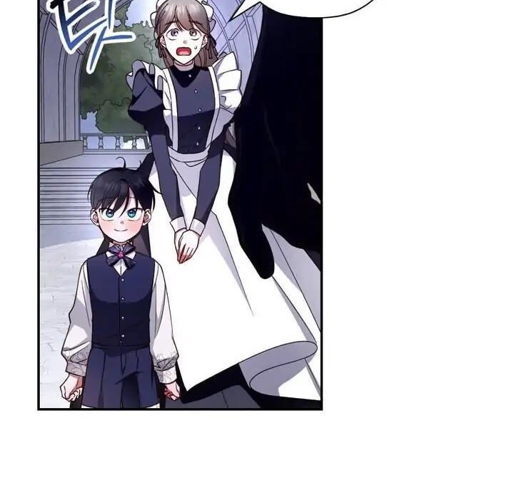 How to Hide the Emperor’s Child chapter 13 halaman 55