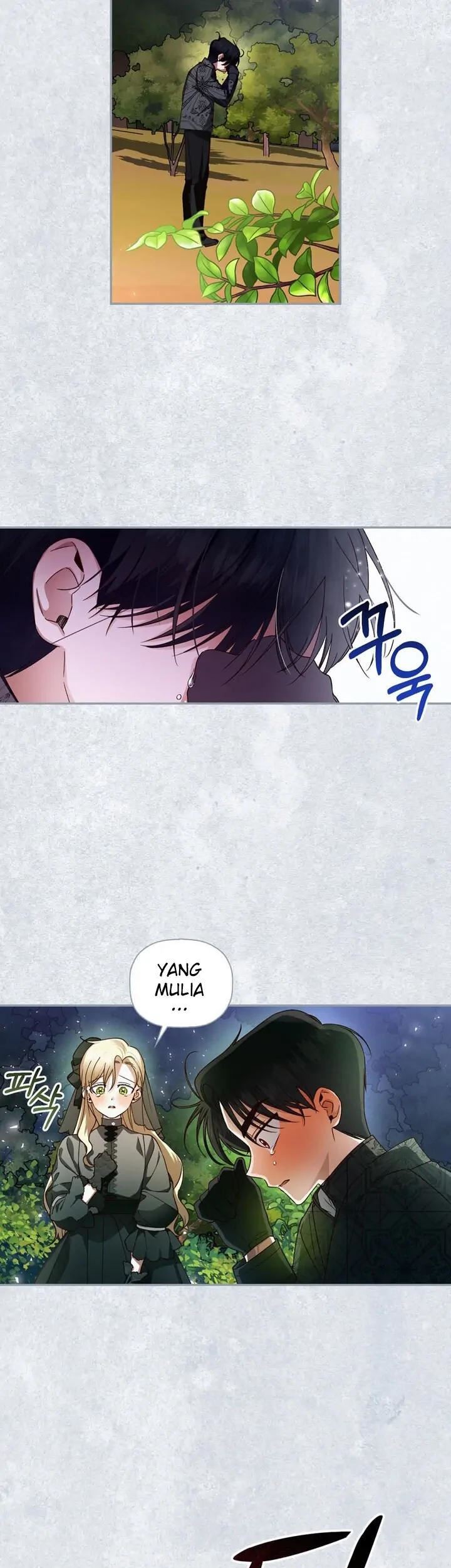 How to Hide the Emperor’s Child chapter 14 halaman 8