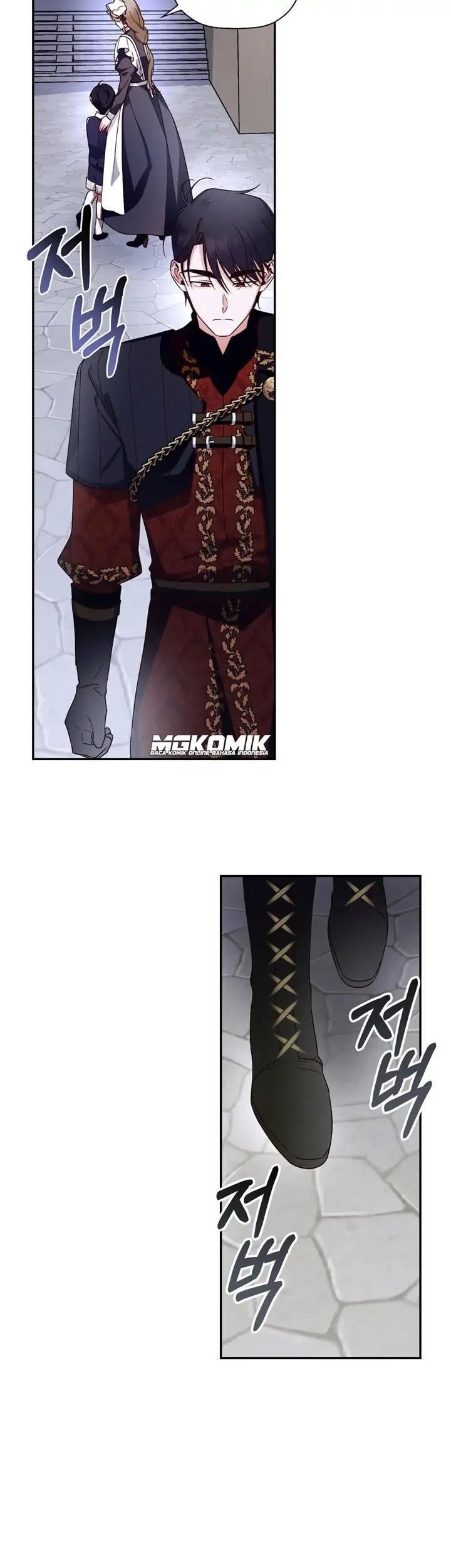 How to Hide the Emperor’s Child chapter 14 halaman 14