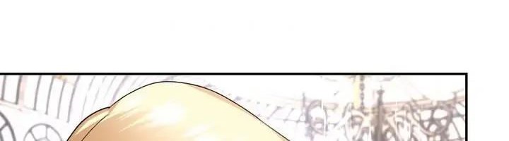 How to Hide the Emperor’s Child chapter 14 halaman 23