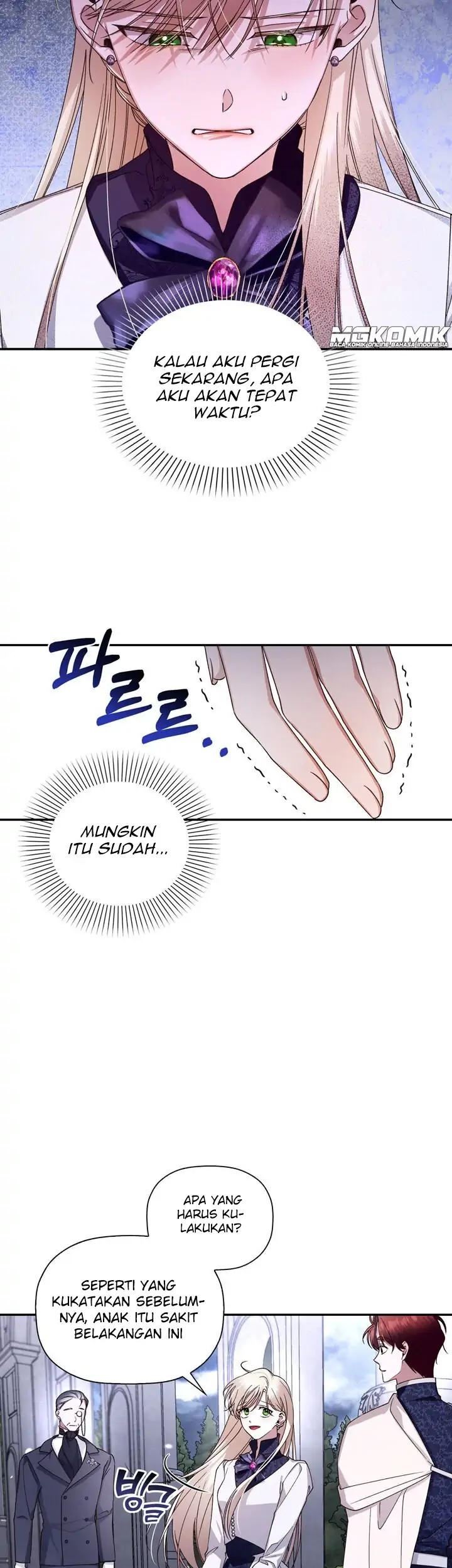How to Hide the Emperor’s Child chapter 14 halaman 42