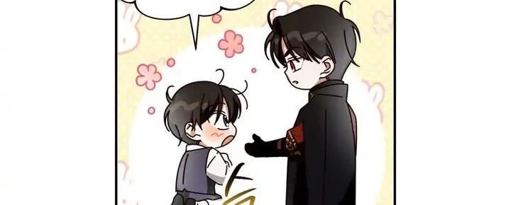 How to Hide the Emperor’s Child Bab 15 halaman 10