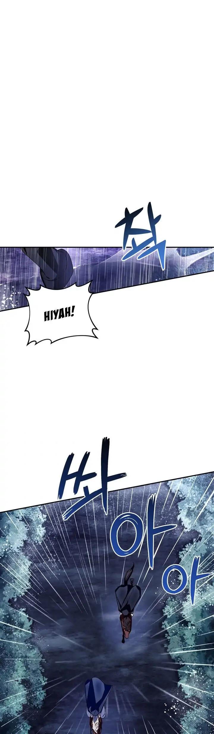 How to Hide the Emperor’s Child Bab 16 halaman 2