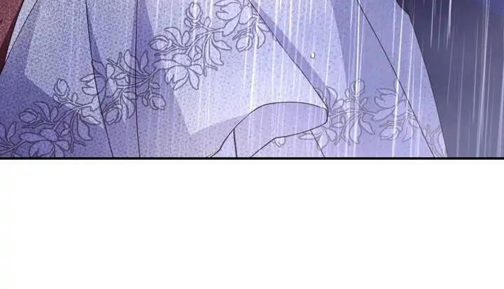 How to Hide the Emperor’s Child Bab 16 halaman 16