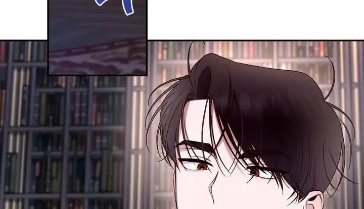 How to Hide the Emperor’s Child Bab 16 halaman 18