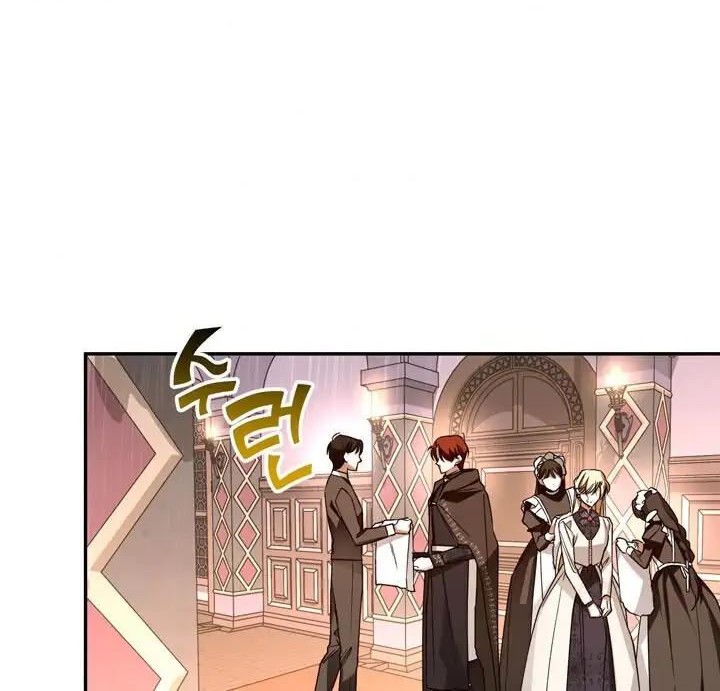 How to Hide the Emperor’s Child Bab 16 halaman 38