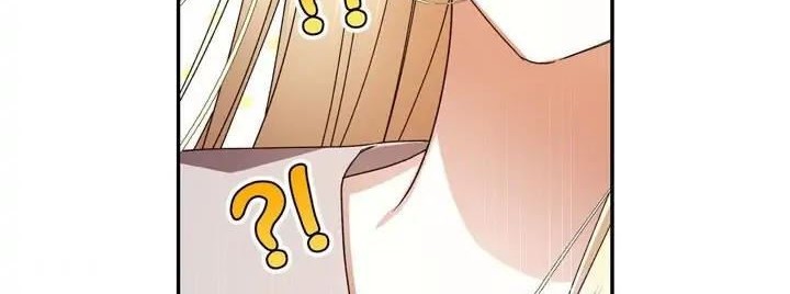 How to Hide the Emperor’s Child Bab 18 halaman 25