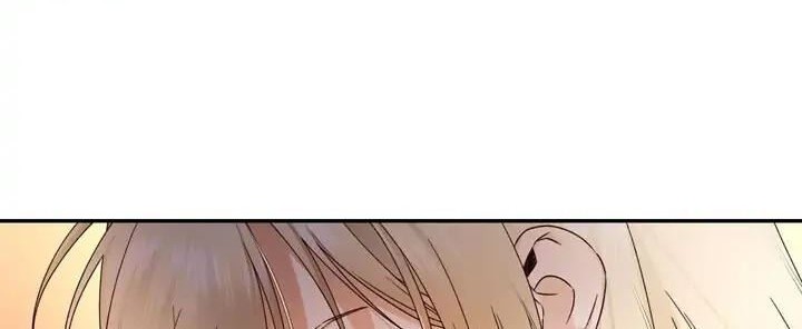 How to Hide the Emperor’s Child Bab 19 halaman 5