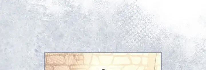 How to Hide the Emperor’s Child Bab 19 halaman 47