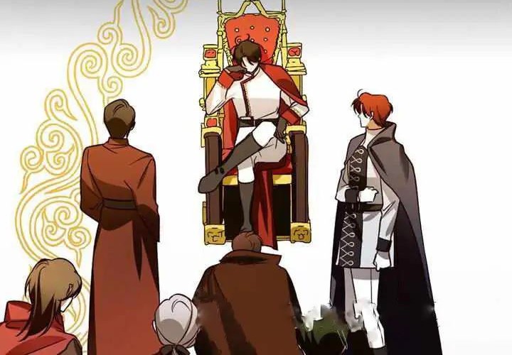How to Hide the Emperor’s Child chapter 2 halaman 23