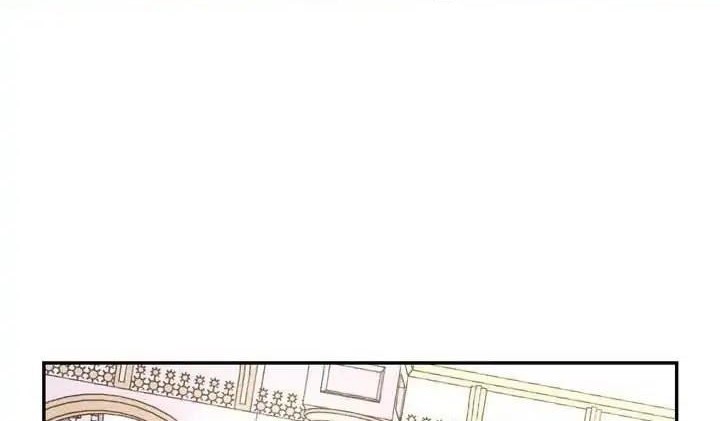 How to Hide the Emperor’s Child Bab 6 halaman 37