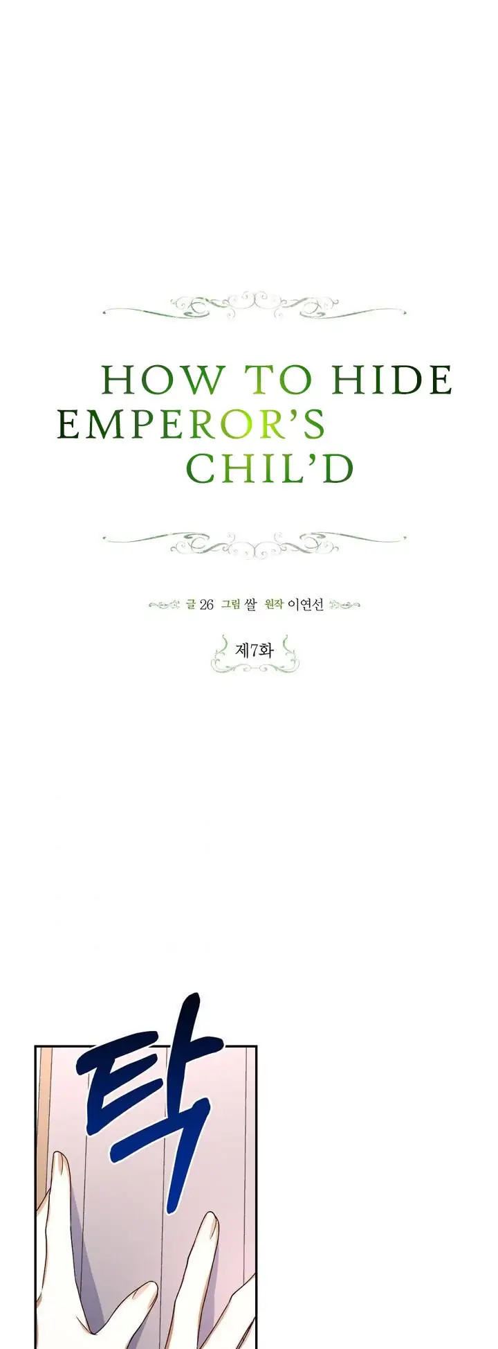 How to Hide the Emperor’s Child Bab 7 halaman 2