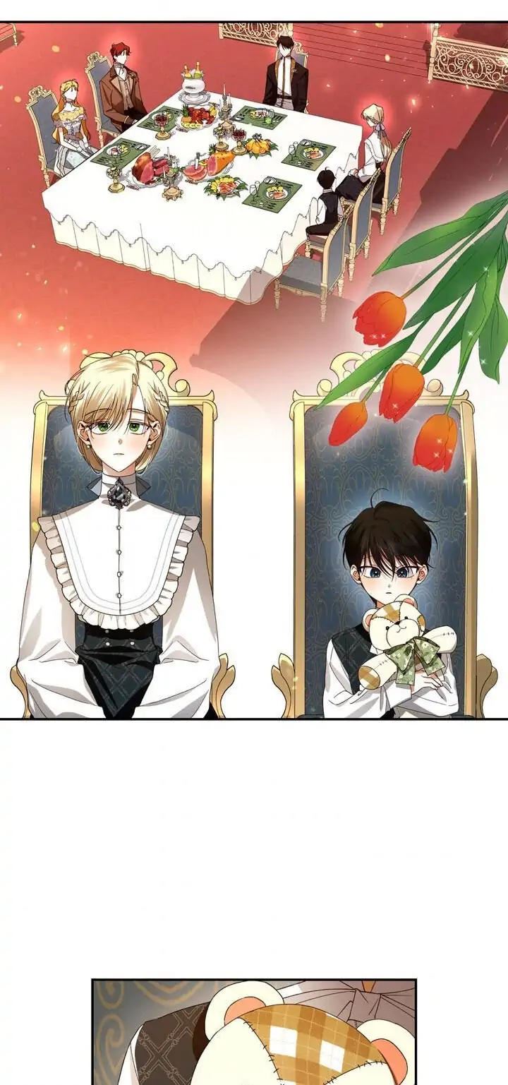 How to Hide the Emperor’s Child chapter 8 halaman 3