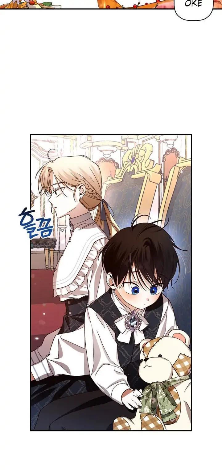 How to Hide the Emperor’s Child chapter 8 halaman 5