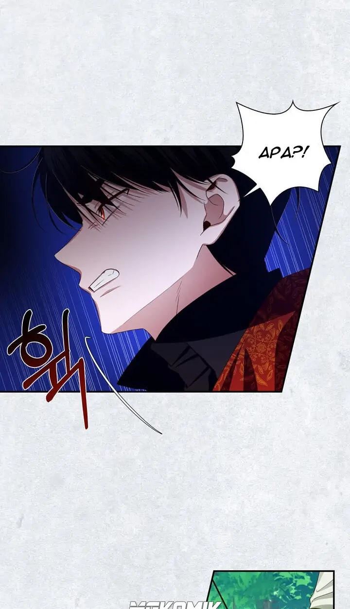 How to Hide the Emperor’s Child chapter 8 halaman 38