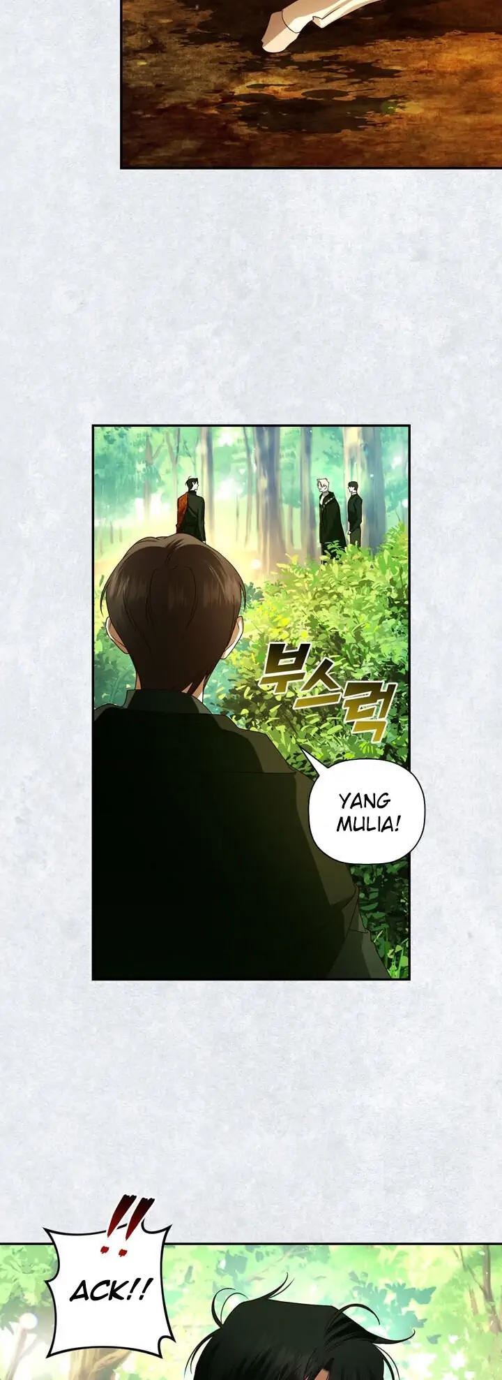 How to Hide the Emperor’s Child chapter 9 halaman 6