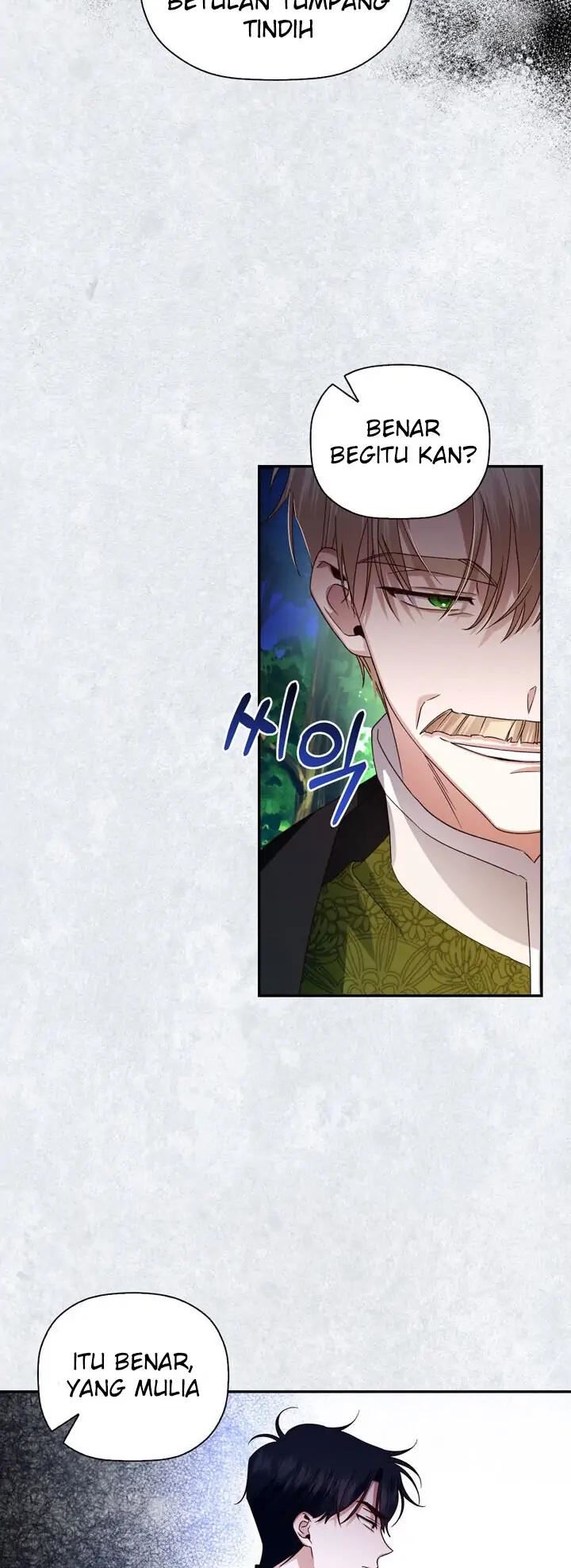 How to Hide the Emperor’s Child chapter 9 halaman 9