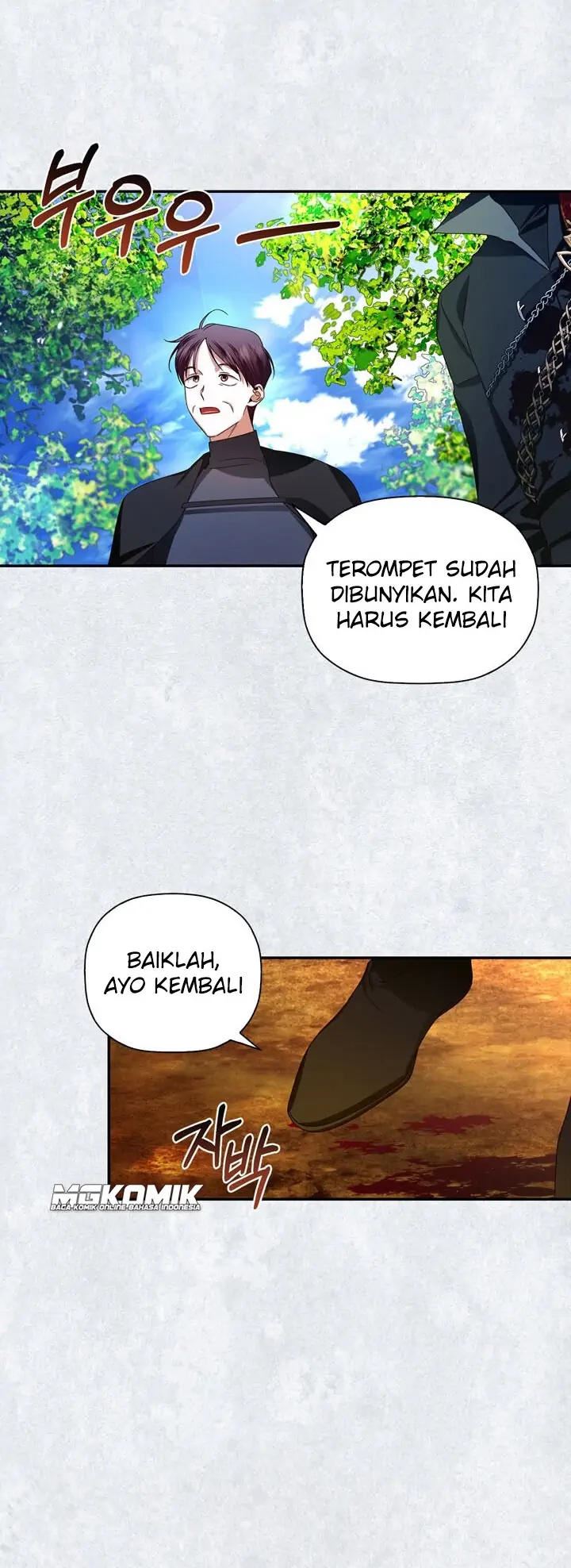 How to Hide the Emperor’s Child chapter 9 halaman 11