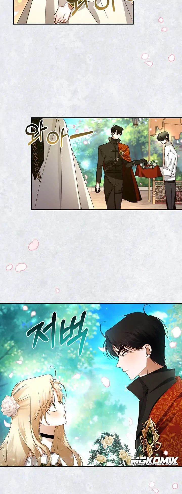 How to Hide the Emperor’s Child chapter 9 halaman 14