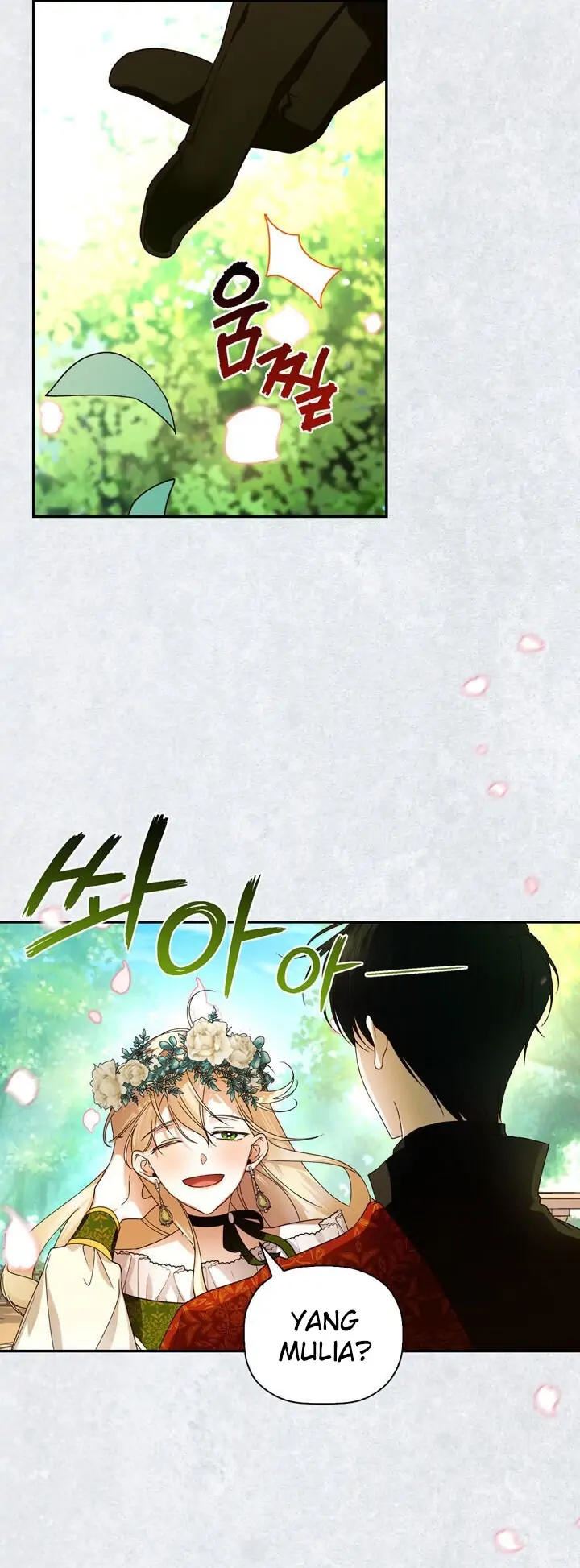 How to Hide the Emperor’s Child chapter 9 halaman 18