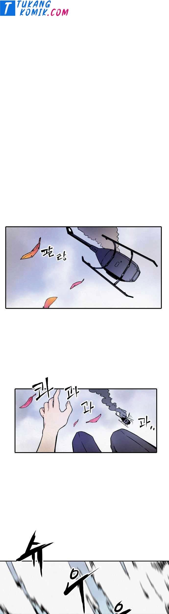 How To Kill A God chapter 01 halaman 2