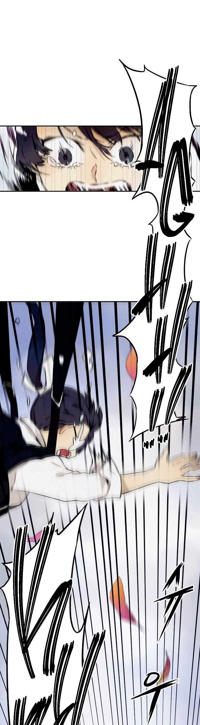 How To Kill A God chapter 01 halaman 4