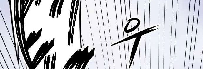 How To Kill A God chapter 01 halaman 5