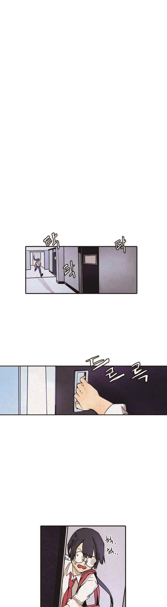 How To Kill A God chapter 01 halaman 30