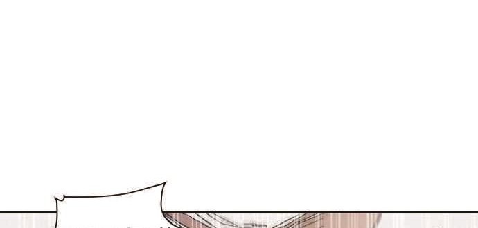 How To Kill A God chapter 01 halaman 45