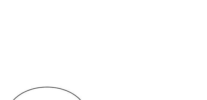 How To Kill A God chapter 01 halaman 67