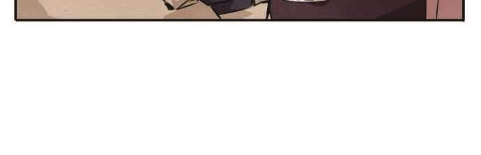 How To Kill A God chapter 01 halaman 85