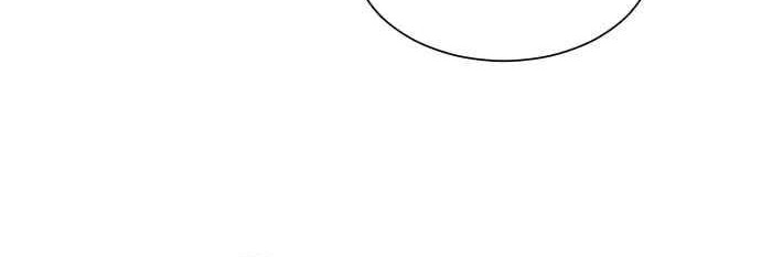 How To Kill A God chapter 01 halaman 93