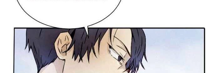 How To Kill A God chapter 01 halaman 95