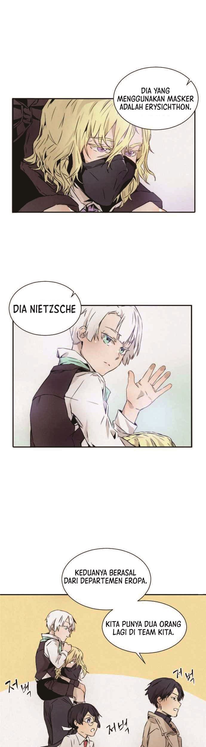 How To Kill A God chapter 01 halaman 110