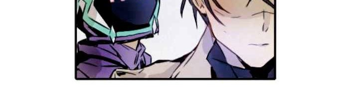How To Kill A God chapter 01 halaman 131