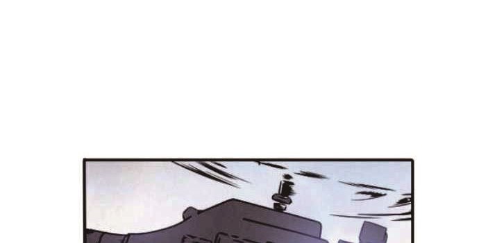 How To Kill A God chapter 01 halaman 135
